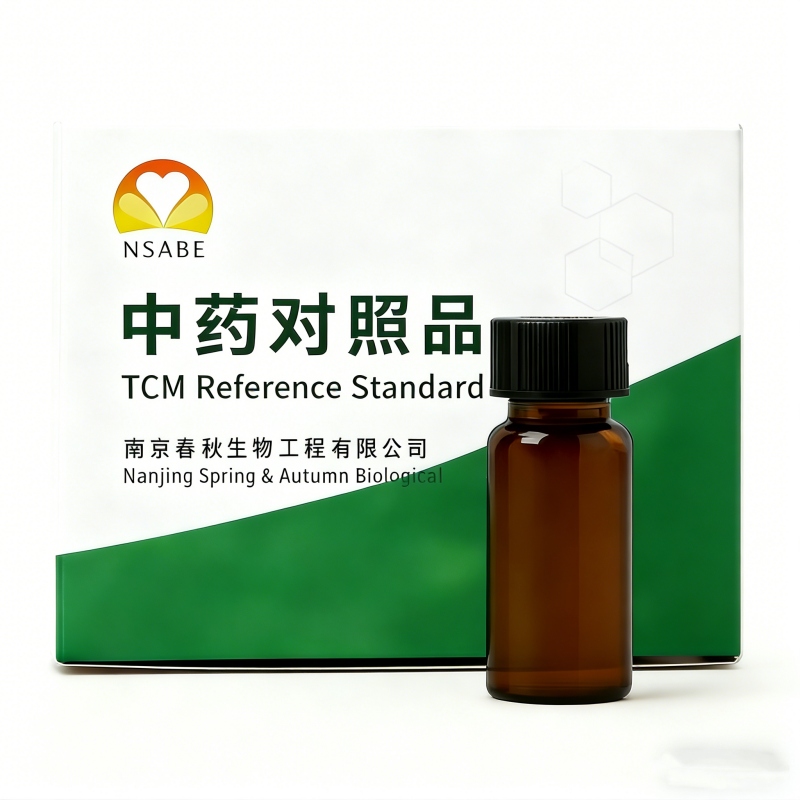 Eupatilin 98% Powder